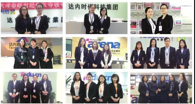 達(dá)內(nèi)It培訓(xùn)機(jī)構(gòu)怎么樣？班主任老師認(rèn)證負(fù)責(zé)所以選擇達(dá)內(nèi)