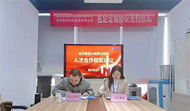 達內(nèi)學員名企定制-南京邁特望科技定制100人