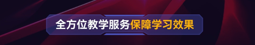 AGI商業(yè)設(shè)計變現(xiàn)培訓課程大綱