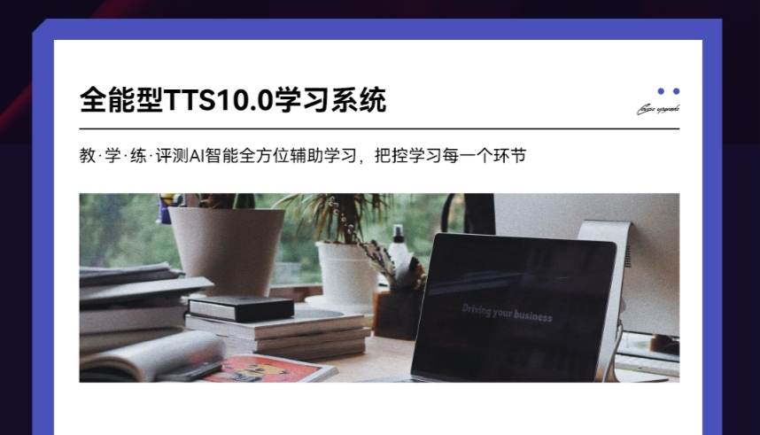 AGI商業(yè)設(shè)計變現(xiàn)培訓課程大綱