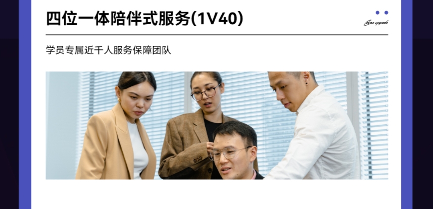 AGI商業(yè)設(shè)計變現(xiàn)培訓課程大綱