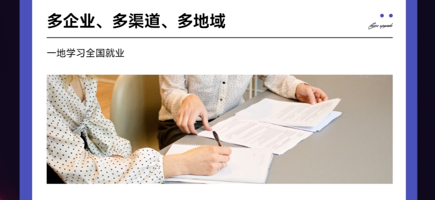 AGI商業(yè)設(shè)計變現(xiàn)培訓課程大綱