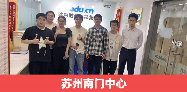 Java全鏈路工程師全國項(xiàng)目峰會(huì)隆重舉行