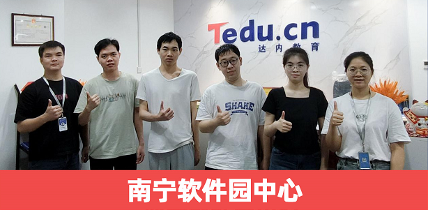 Java全鏈路工程師全國項(xiàng)目峰會(huì)隆重舉行