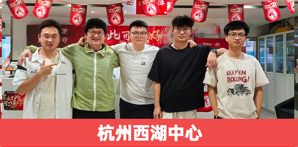 Java全鏈路工程師全國項(xiàng)目峰會(huì)隆重舉行
