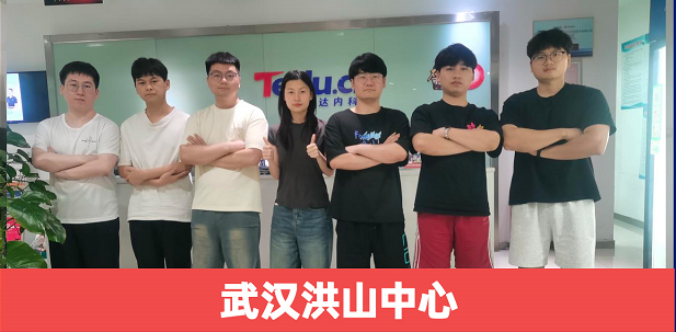 Java全鏈路工程師全國項(xiàng)目峰會(huì)隆重舉行